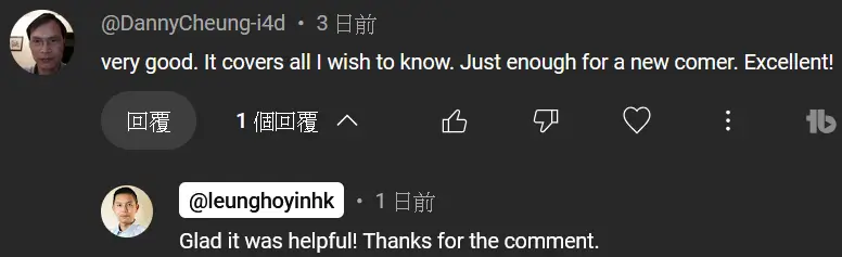 梁浩賢老師課程滿滿乾貨,省下你很多學習時間5
